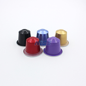 Coffee capsule cup N015A