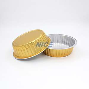 Round aluminum foil container N380A